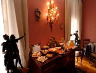 Gasthof Residenza Frattina 2*